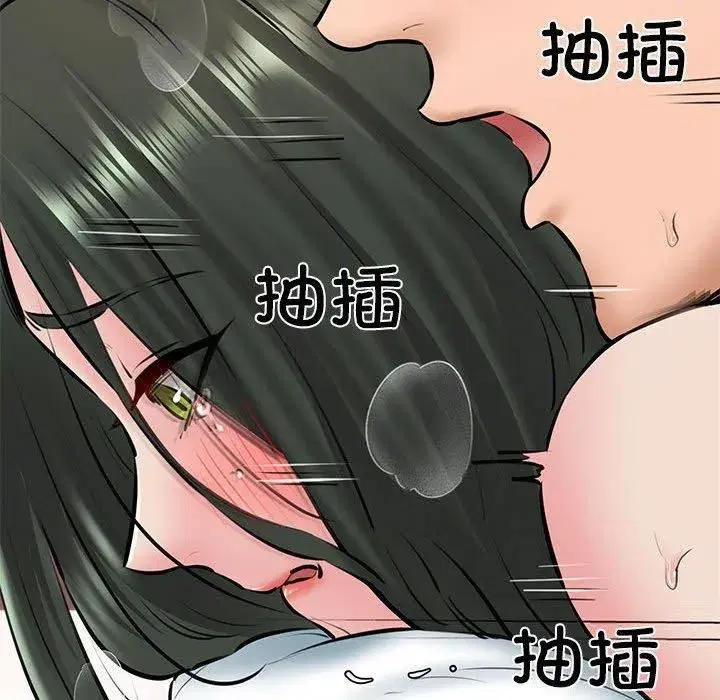 第11話