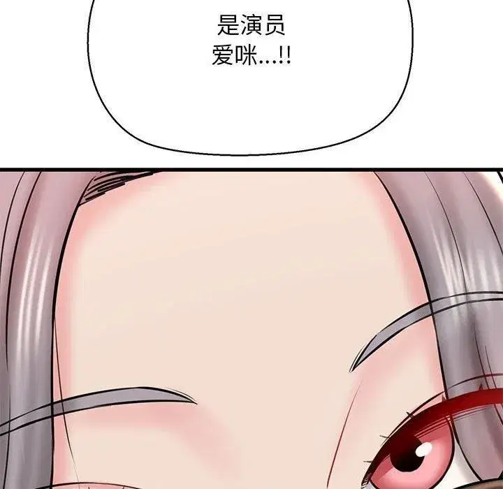 第12話