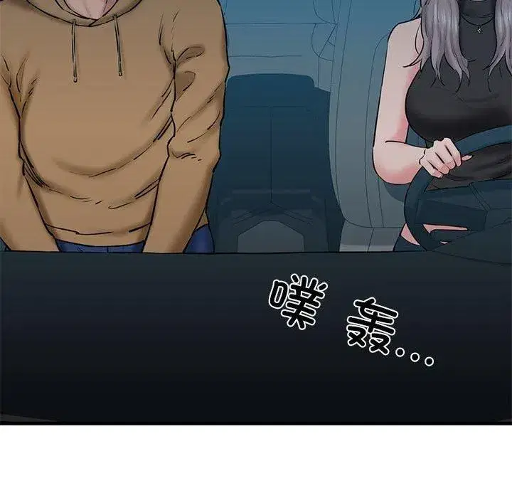 第12話