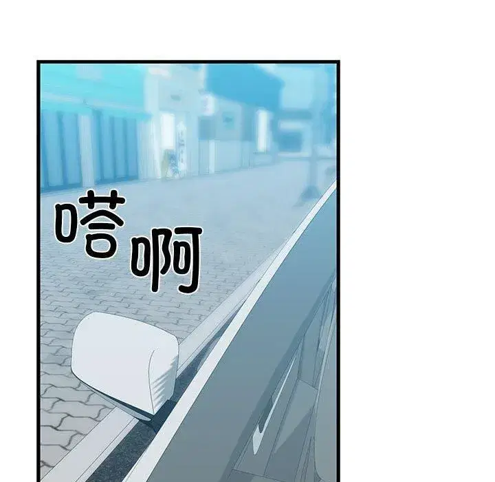 第12話