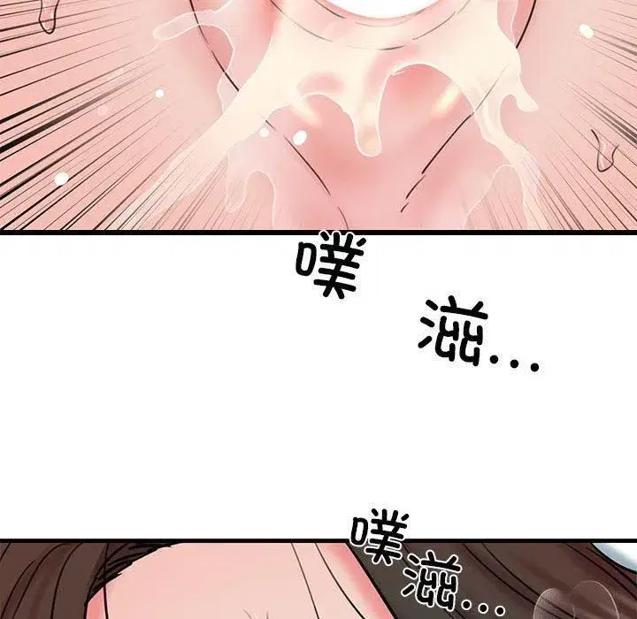 第12話