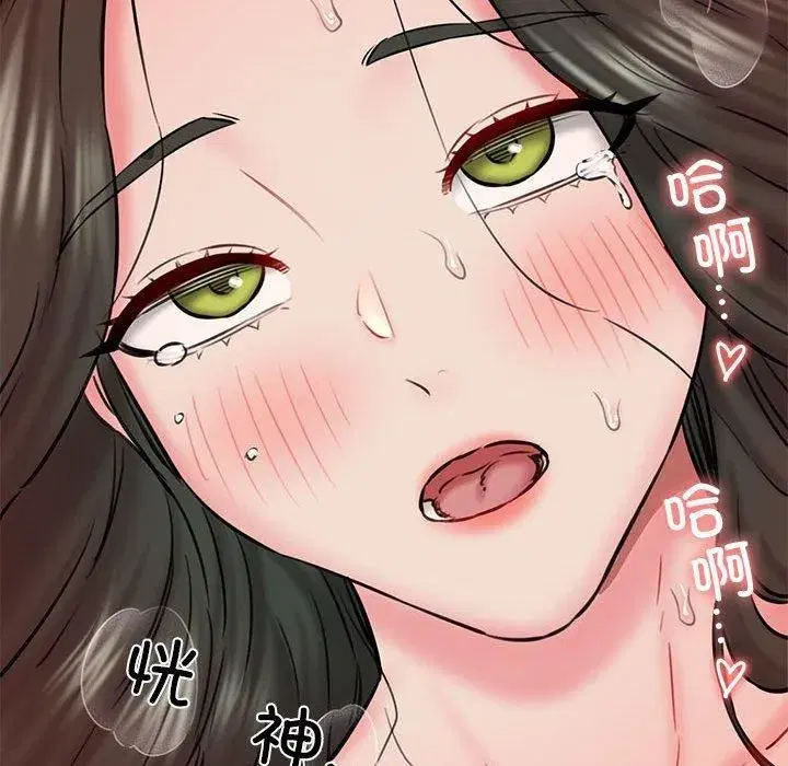 第12話