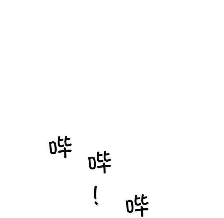 第12話