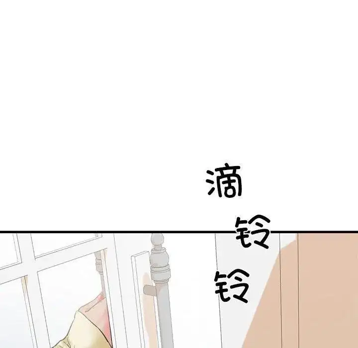 第12話