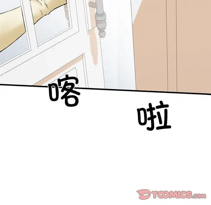 第12話
