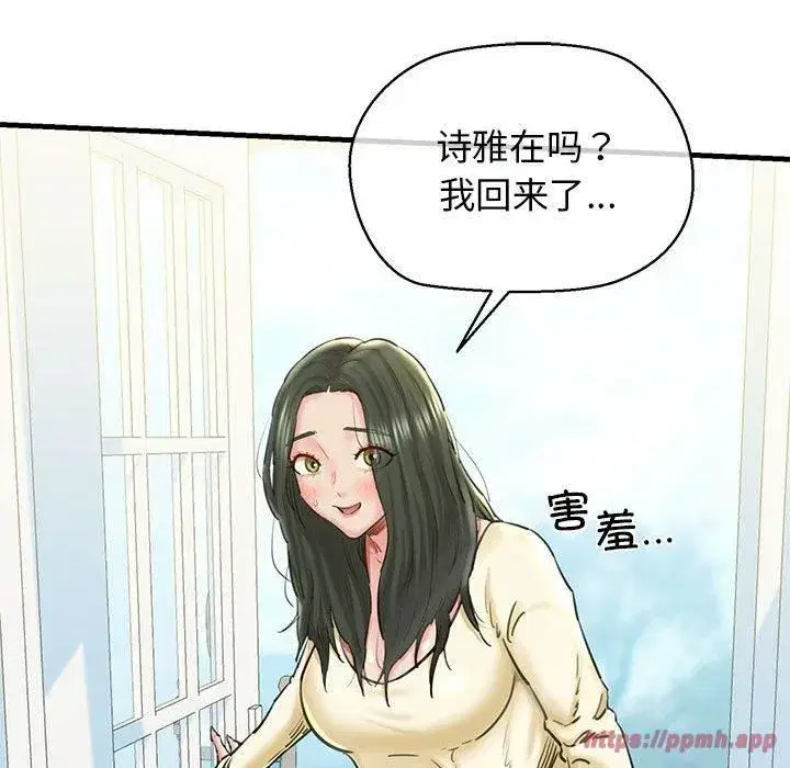 第12話