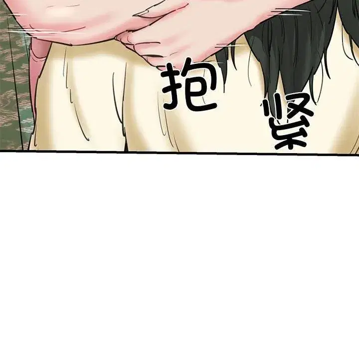 第12話