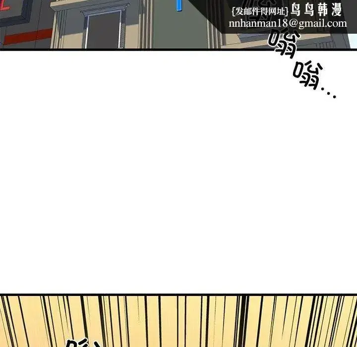 第12話