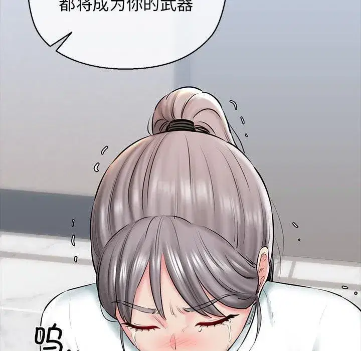 第13話