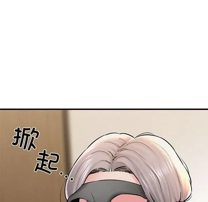 第13話