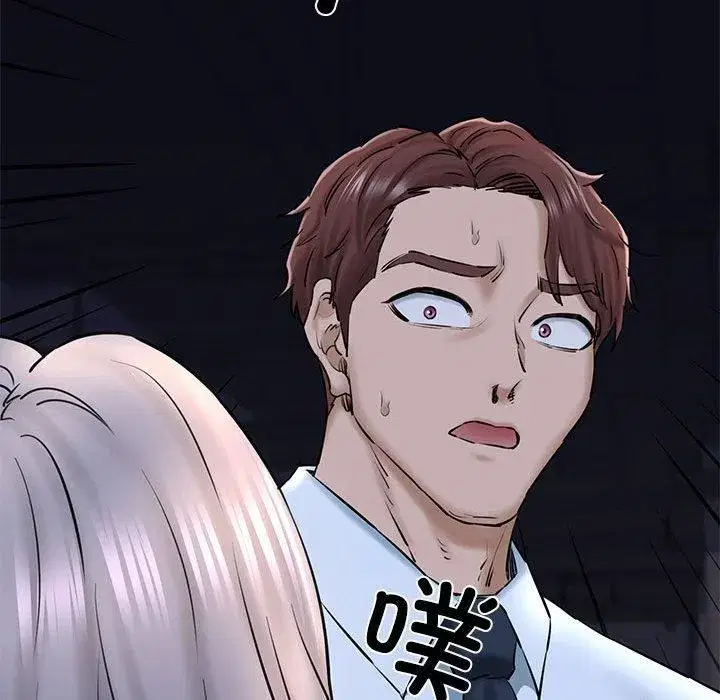 第14話