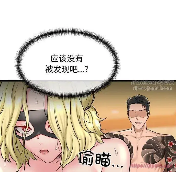 第14話