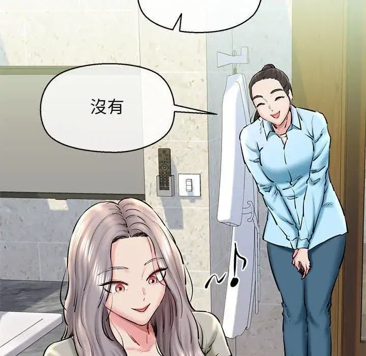 第14話