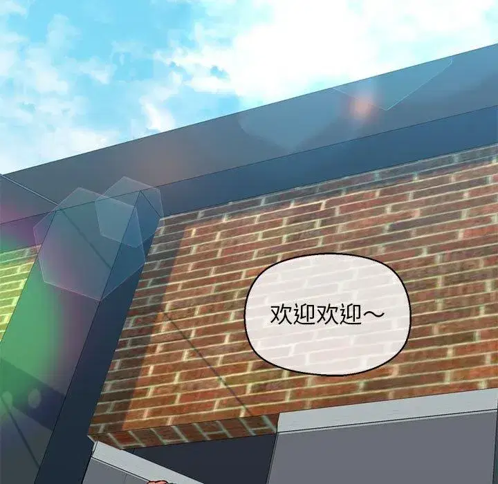 第14話