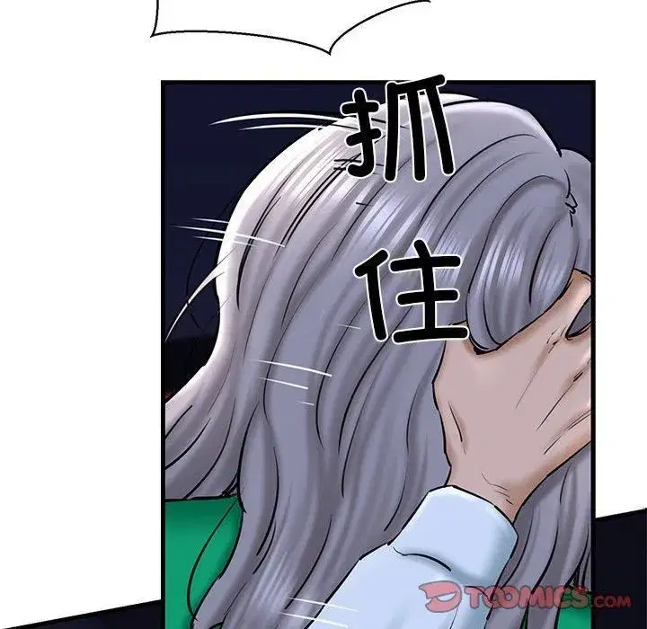 第14話