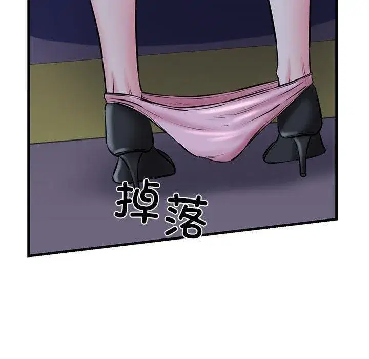 第14話
