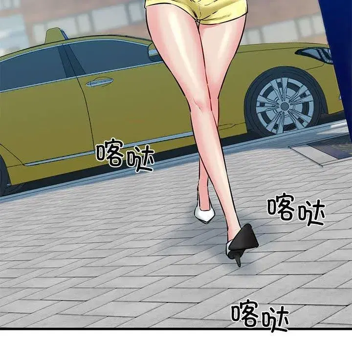 第15話
