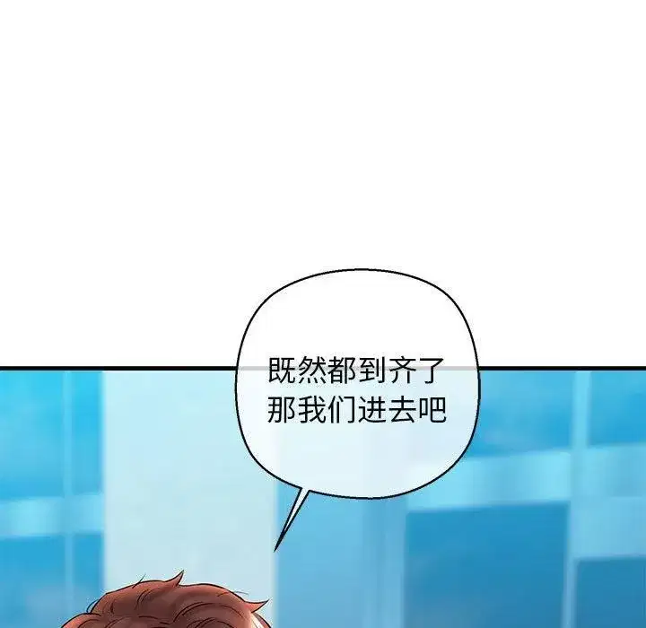 第15話