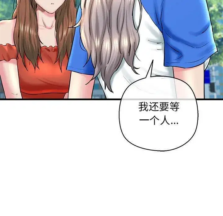 第15話