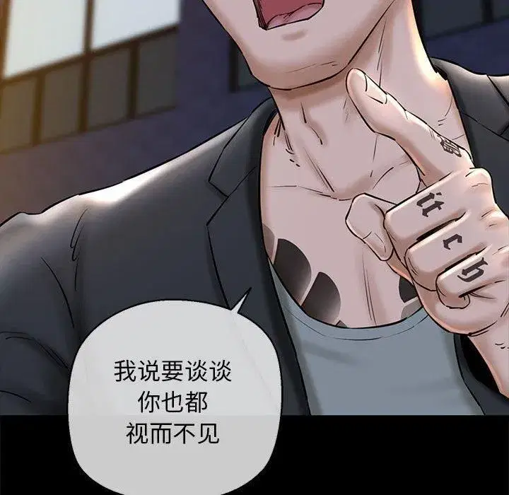 第15話