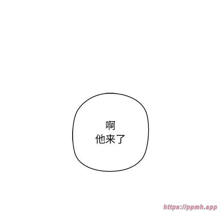 第15話