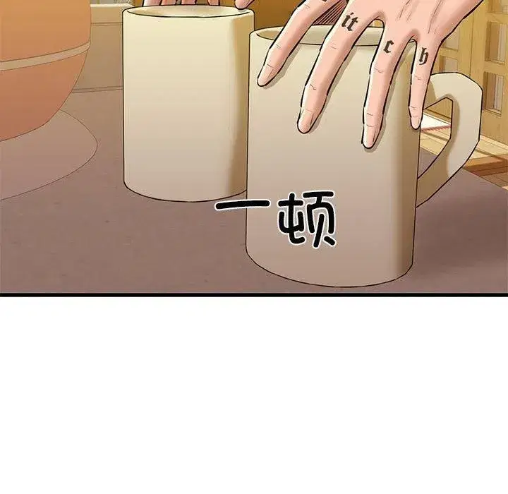 第15話
