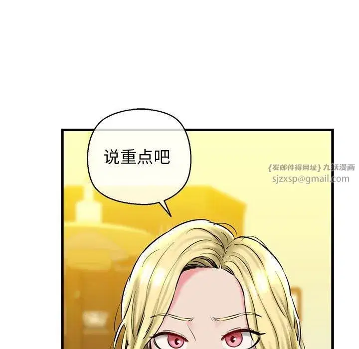第15話