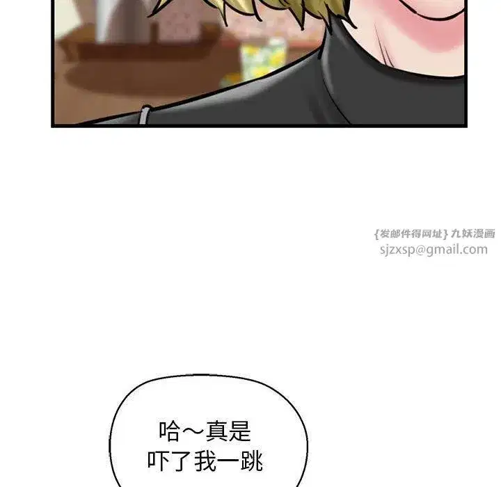 第15話