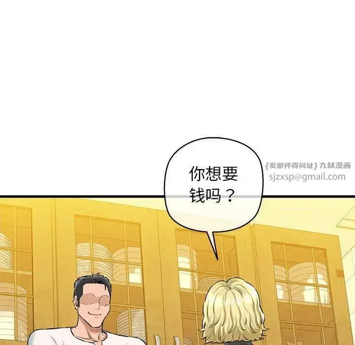 第15話