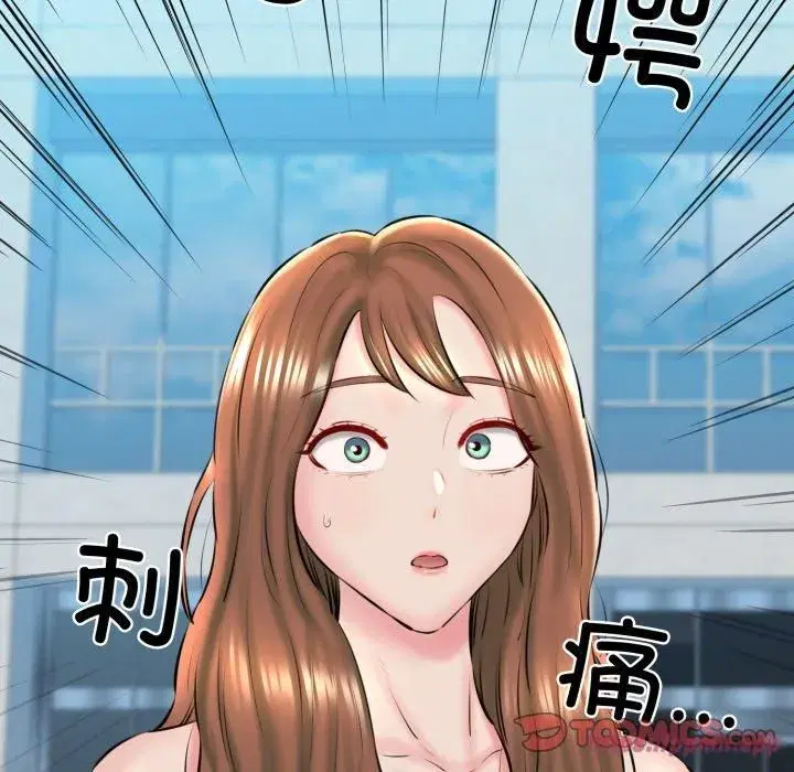 第16話