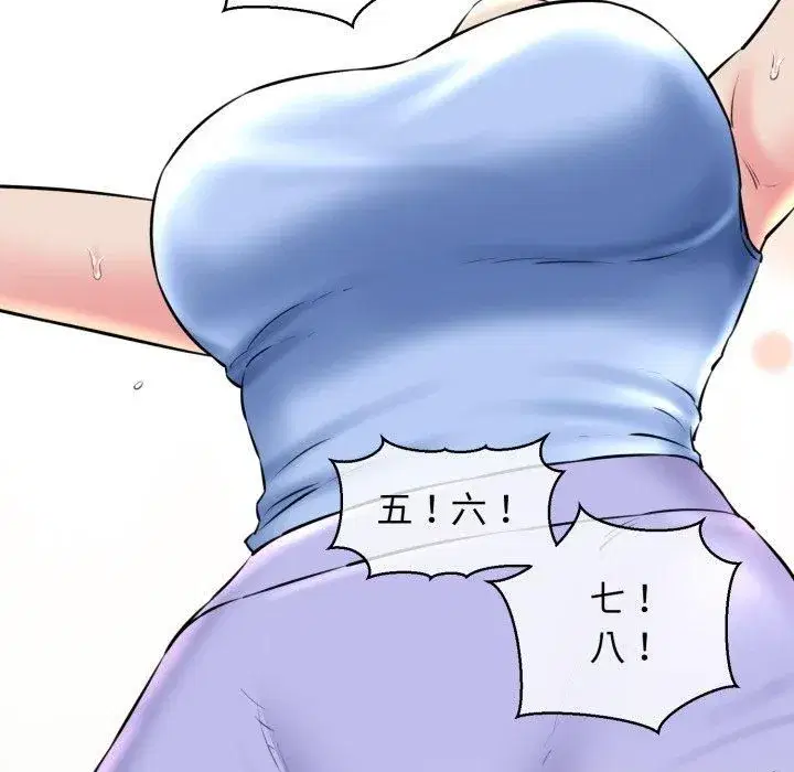第16話