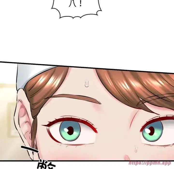 第16話