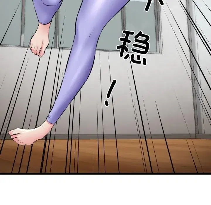 第16話