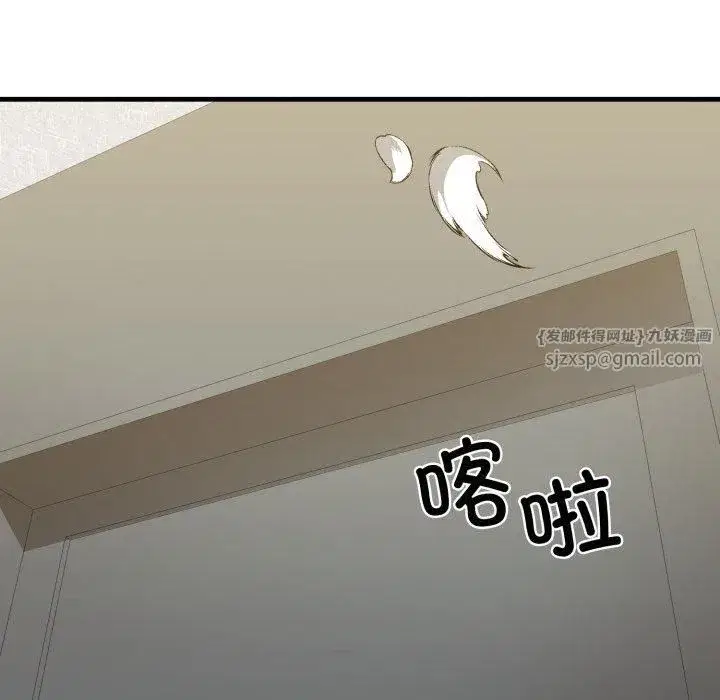 第16話