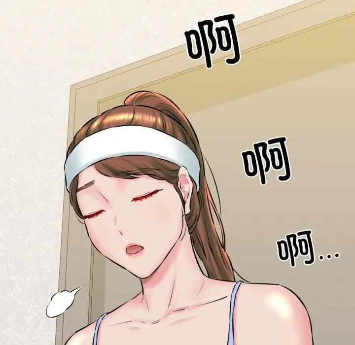 第16話