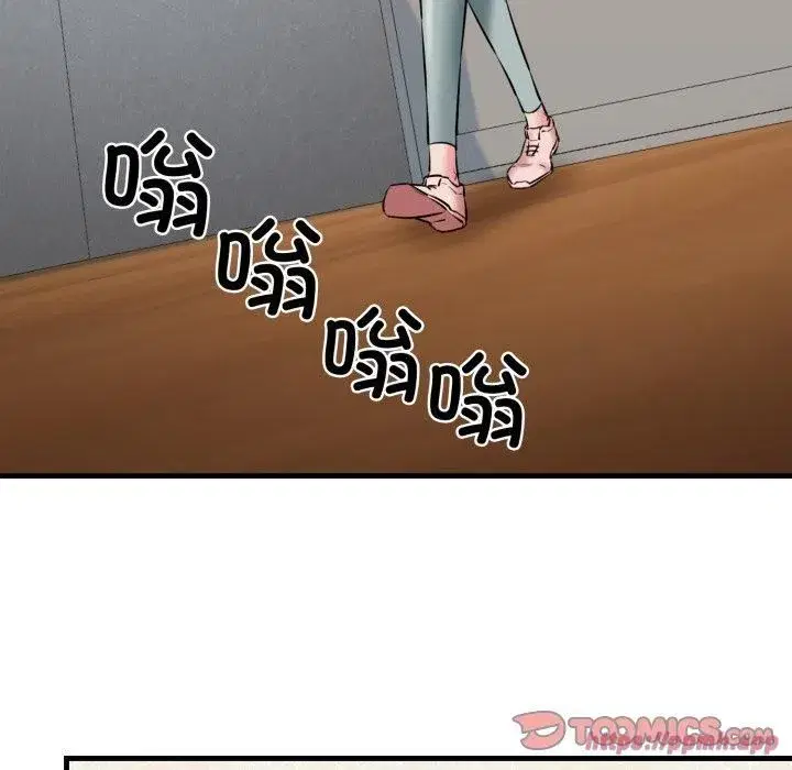 第16話