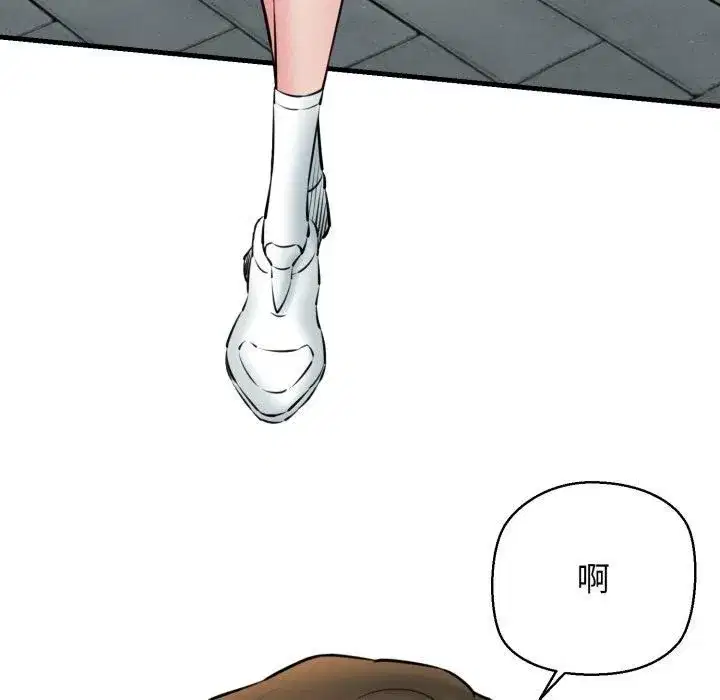 第16話