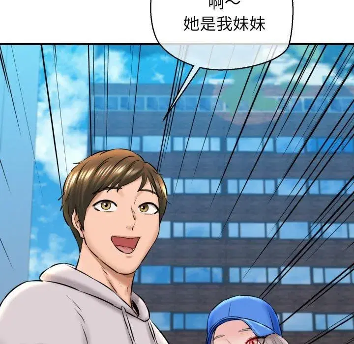 第16話