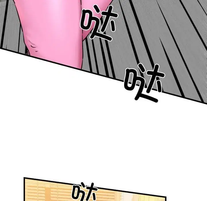 第17話
