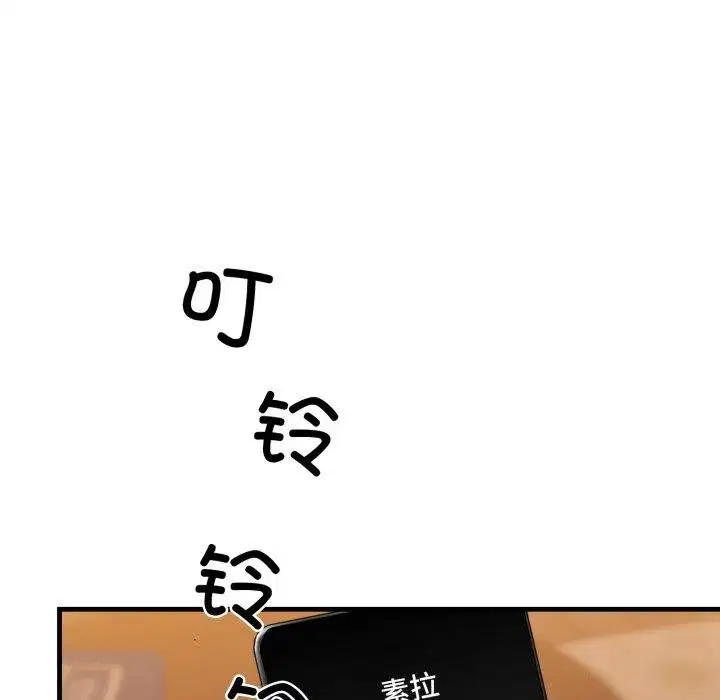 第17話