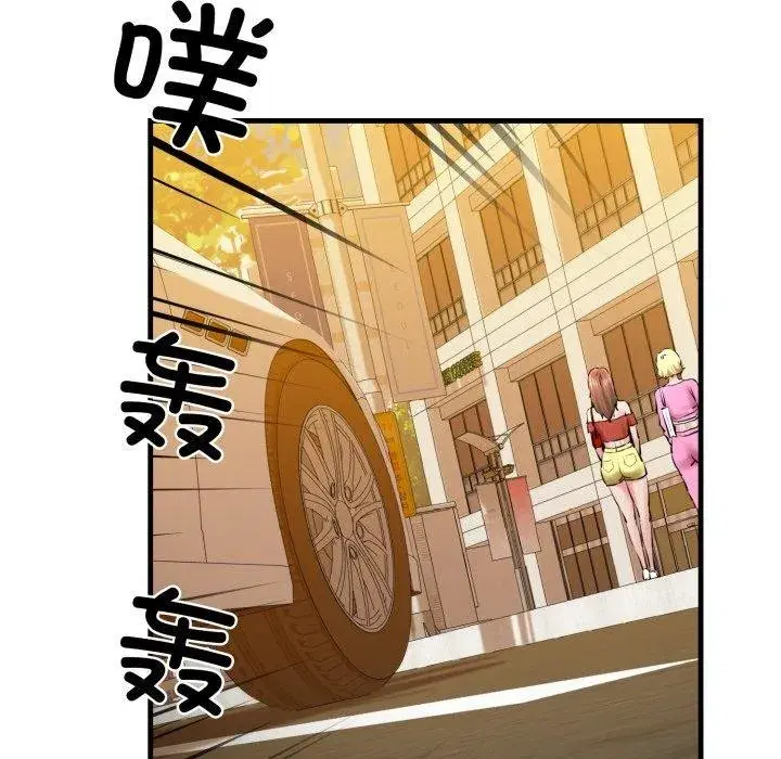 第17話