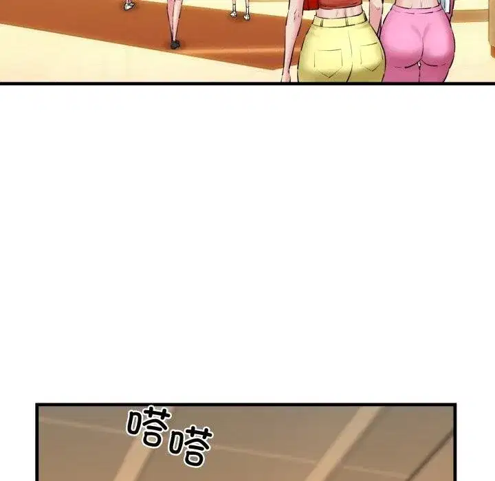 第17話
