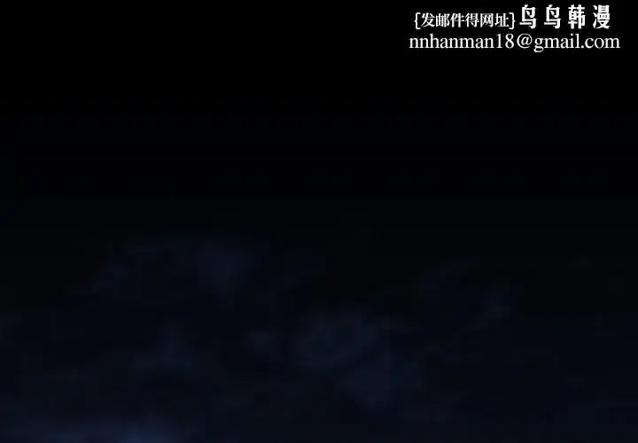 第18話