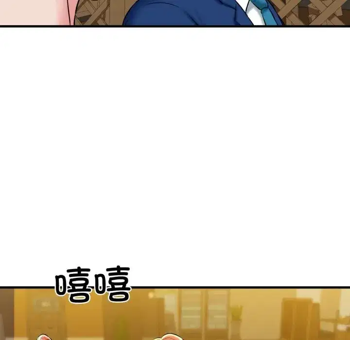 第18話