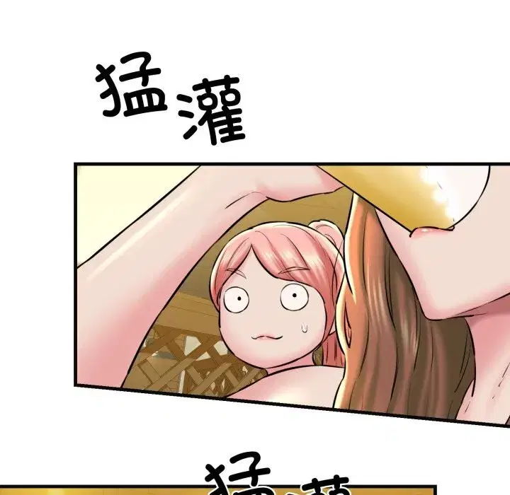 第18話