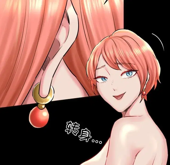 第18話