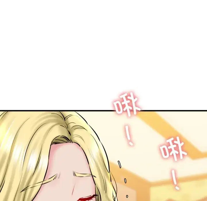 第18話