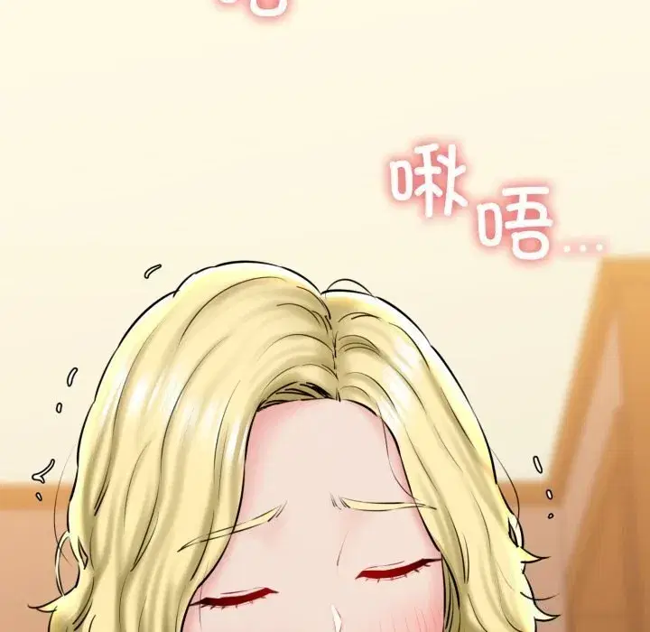 第18話