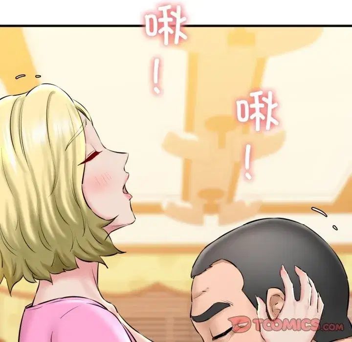 第18話
