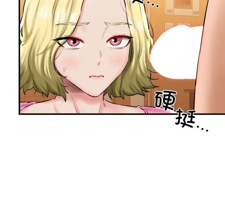 第18話